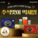 비알바이오