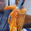 가마솥밥김치찌개 이미지