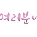 해피북 이미지