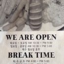 나비노쉬