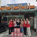 미래머리방 네이버블로그