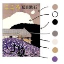 실과바늘 이미지