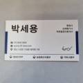 장평행정법률사무소 이미지