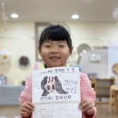 3월 - 달력만들기 이미지