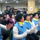 수성사랑회