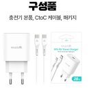 케이커머스 이미지