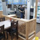 한푼리포차 이미지