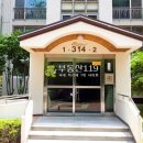 사은로 126번길3 이미지