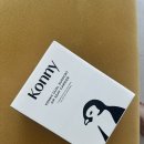 [육아 꿀템] 코니 힙시트 (KONNY HIP-SEAT) 내돈내산 후기