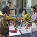 농업회사법인 장수물산(주)