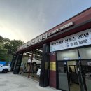 정훈카 전문정비 이미지