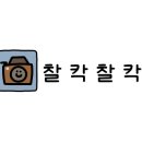 카페 인 코너 이미지