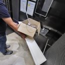 리오써플라이 이미지