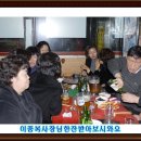 양서초등학교 이미지