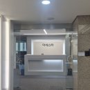 (주) 어세스타
