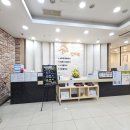 나음누리한의원 이미지