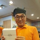 (주)워너투어닷컴