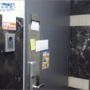 센트럴하이츠아파트 이미지