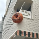 오베베베이커리(OBB bakery) | 잠실 송리단길 | 오베베 베이커리 OBB bakery | 서울 3대 소금빵