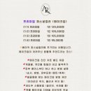 아름포미퍼스널컬러