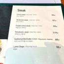 레이크 가든 이미지