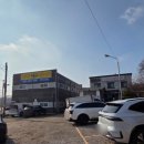 용바우식당 이미지