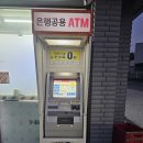 세븐일레븐 양산웅상대로점 이미지