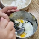 전주꺼꾸로콩나물국밥