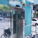 부영의료기 이미지