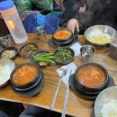 명운모텔 이미지