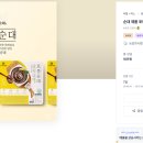 고려디자인 주식회사 이미지