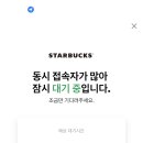 쿨호프 이미지