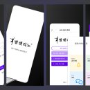 보름쇠 이미지