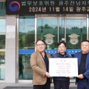 대성축산유통 이미지