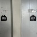 아쿠아워시대전산성점 이미지