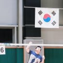 눈높이 배드민턴장 이미지