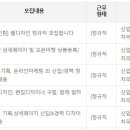 효성광고사 - 경산시 계양로16길 102 | 효성광고사