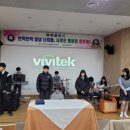 운남중학교 이미지