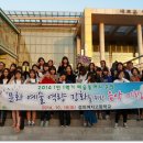 성의여자고등학교 김천신문
