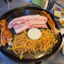 군자생고기 이미지