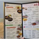 소담국시