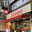 만안구청-15 이미지