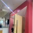 동화책 연극 놀이 | 아기랑 첫 연극 도전!! &#34;팥죽할멈과 호랑이&#34; 추천, 서울 광징구 상상나라극장 후기(어린이참여형 연극)