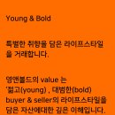 송정동-11 | 성수살기 부담된다면? 바로 옆 '송정동' 살아본 솔직 후기