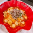 라화쿵부 이미지