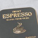 아아,,,,맛없다,,,,,, 이미지