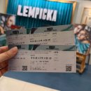 11-C | 뮤지컬 렘피카(박혜나, 손승연) 후기, MD, 코엑스아티움 C구역 11열 시야