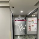더블유진병원 | [출산기록] 대구 더블유여성병원 자연분만 후기 지옥같던 가진통과 진진통