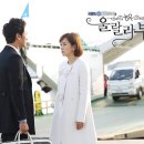 울랄라헤어 - 성남시 중원구 시민로 66 | 울랄라헤어