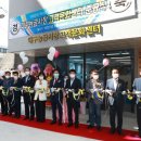 대구능금시장 대경일보